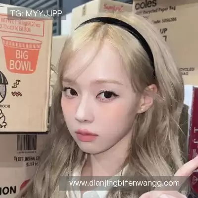 殷晟日